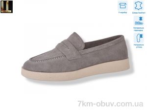 купить оптом Lilin PDLY203-2