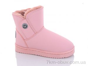 купить ASHIGULI A304 pink оптом