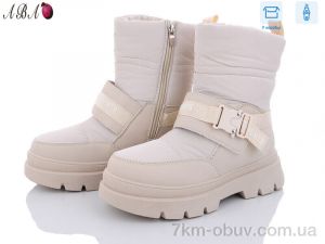 купить Aba JP27 beige оптом