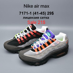 купить Sharif 7171-1 оптом