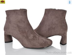 купить Mei De Li D3566-27 оптом