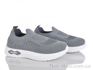 купить Xifa kids 569-002 оптом