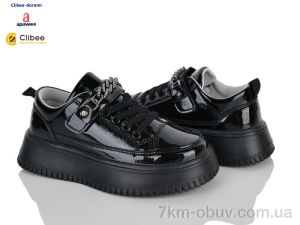 купить оптом Clibee-Doremi ABC1230 black