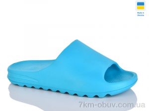 купить Inblue ПЖ44 бірюза оптом