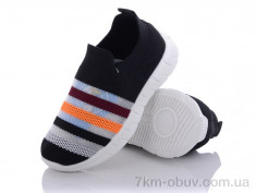 купить Alemy Kids MB5082A оптом