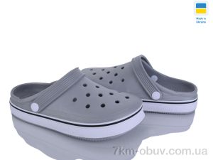 купить Golden Lion 1400 сірий оптом