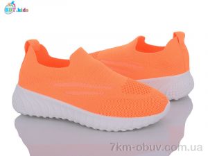 купить BBT F71-3-9 оптом
