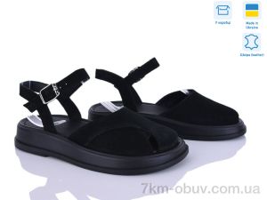 купить оптом Ailinda 457-1