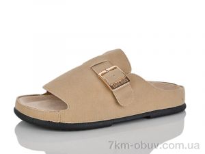 купить оптом Alimama-Girnaive QQ133-2