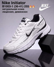 купить M.Shoes B1003-1 оптом