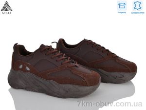 купить STILLI Group C50-20 шкіра оптом