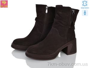 купить PLPS 5J230-R03-6 оптом