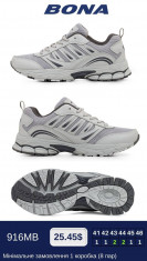 купить BONA 916MB оптом