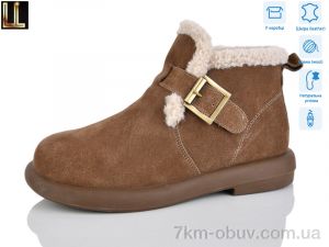 купить Lilin PARX11-1Z оптом