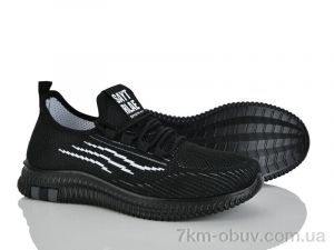 купить ARZO 950-004 оптом