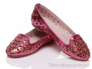 купить оптом Prime-Opt Prime N-SHH-L-14262 PINK