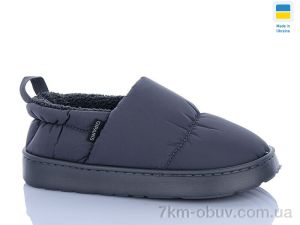 купить оптом DeMur 7403 сірий