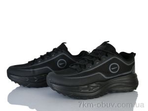 купить оптом Бабочка-Mengfuna-AESD 44-44 black-black
