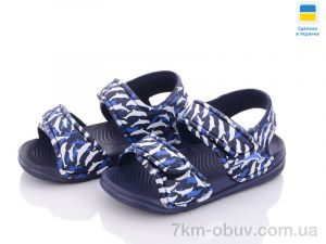 купить Luck Line 8002C-2 оптом