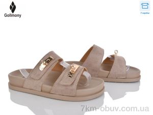 купить Gollmony K12-36 beige оптом