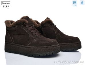 купить PLPS-Nanachka D632-6 оптом
