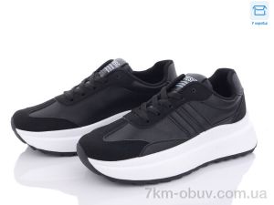 купить Захар-Gold NL62-1 оптом