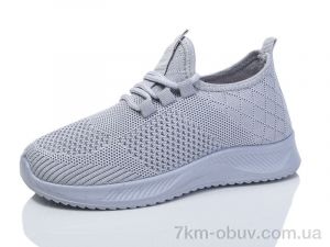 купить ASHIGULI 610-2 оптом
