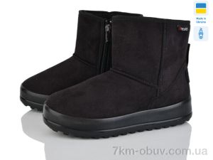 купить оптом Paolla 3513-1 чорний