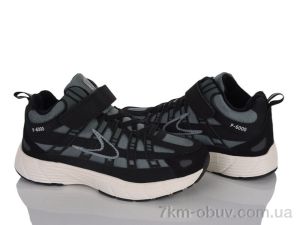 купить KIMBOO B162-3B оптом