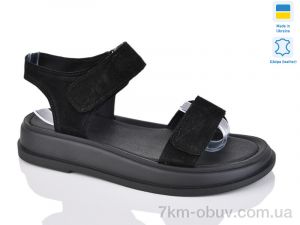 купить оптом Sali 1720 ч.з.