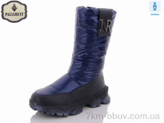 купить Paliament 6611-3 оптом