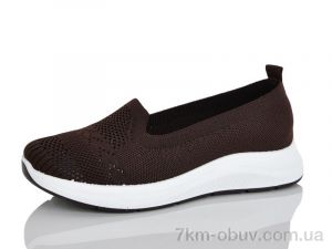 купить Yimeili 021-5 оптом