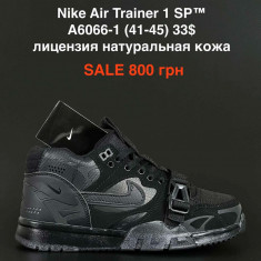 купить Pet A6066-1 оптом
