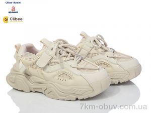 купить Clibee-Doremi YF8002 beige оптом