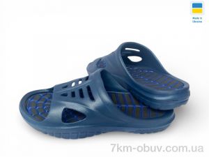 купить оптом Rai shoes 210 синій