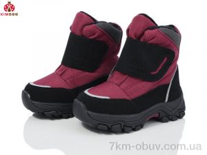 купить оптом KIMBOO FG2377-1J