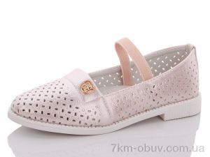 купить FG LR2921-5 оптом