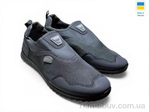 купить Rai shoes 2901 сірий оптом