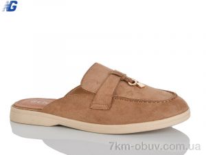 купить оптом Navigator B26121-3