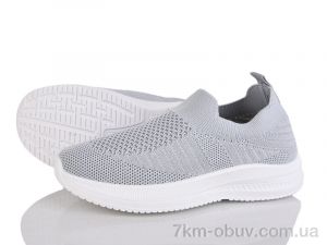 купить Xifa kids 571-008 оптом