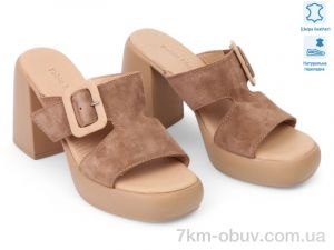 купить Allshoes 184799 оптом