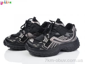купить оптом Yalike 2035-5