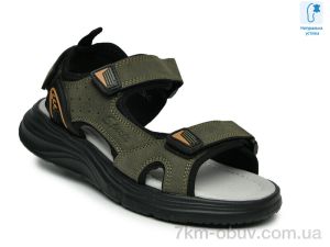 купить TOM.M F65132C оптом