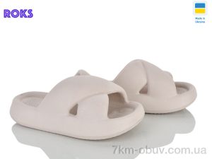 купить оптом Roks 138 бежевий