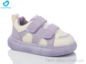 купить оптом Comfort-baby 7199 фіолетовий (26-30)