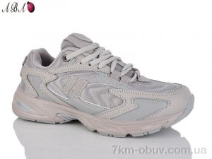 купить оптом Aba B9ABA136-5