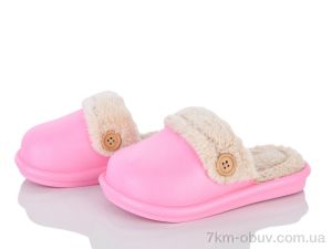 купить SANLIN 5025-23 оптом