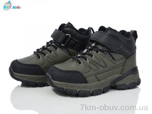 купить BBT T330-2-3 оптом