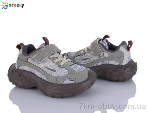 купить Bessky-Kellaifeng BY5107-3B оптом