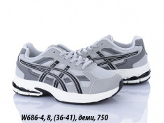 купить оптом LQD W686-4